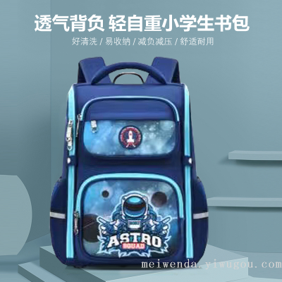 One Piece Dropshipping 2022 New Cartoon Student Large Capacity Schoolbag Spine Protection Backpack Wholesale