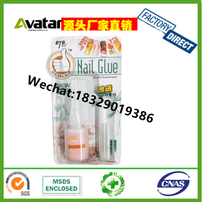 Nail Glue 2g Small Round Bottle Glue Wear Nail Finger Stick Nail Piece Glue