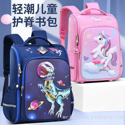 One Piece Dropshipping 2022 New Cartoon Student Grade 1-6 Schoolbag Lightweight Backpack Wholesale