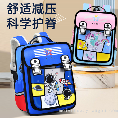 One Piece Dropshipping 2022 Trending Graffiti Student Grade 1-6 Schoolbag Spine Protection Backpack Wholesale