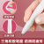 High Quality White Brush Questions Quick-Drying Press Gel Pen Only for Student Exams Ins Japanese St Nib 0.5 Black Pen