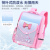 One Piece Dropshipping 2022 New Fashion Student Portable Schoolbag Spine Protection Backpack Wholesale