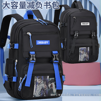 One Piece Dropshipping 2022 Fashion Student Grade 1-6 Schoolbag Burden Reduction Spine Protection Backpack Wholesale