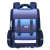 One Piece Dropshipping 2022 New British Students Multi-Compartment Schoolbag Spine Protection Backpack Wholesale