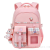 One Piece Dropshipping 2022 New All-Match Student Grade 1-6 Schoolbag Burden Alleviation Backpack Wholesale