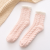 Non-Lint Coral Fleece Sleeping Socks Fleece-Lined Thickened Mid-Calf Plush Room SocksThermal Towel Maternity Socks