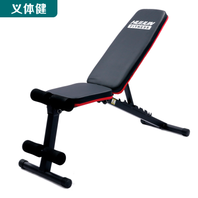 Huijunyi Physical Fitness-Home Fitness Series-HJ-B069 Adjustable Small Birds