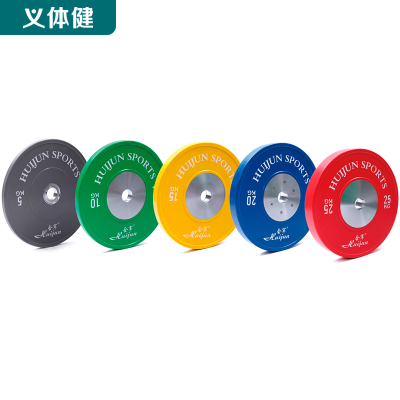 Huijunyi Physical Fitness-Boxing Martial Arts Supplies-HJ-A160 Professional Competition Barbell Disk