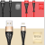 Klgo Cool Is S-21/22/23 Apple Iostype-C Huawei Data Cable Woven Fast Charging Cable