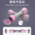 Huijunyi Physical Fitness-Barbell Dumbbell Series-Hj-a035 Adjustable Dumbbell