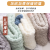 Non-Lint Coral Fleece Sleeping Socks Fleece-Lined Thickened Mid-Calf Plush Room SocksThermal Towel Maternity Socks