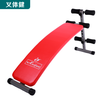 Huijunyi Physical Fitness-Home Fitness Equipment Series-HJ-B043B Luxury Web Collection