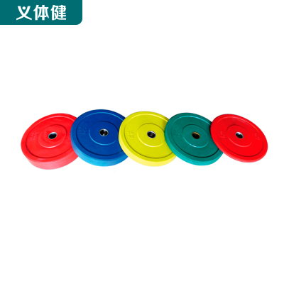 Huijunyi Physical Fitness-Boxing Martial Arts Supplies-HJ-A501 Full Rubber Olympic Barbell