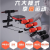 Huijunyi Physical Fitness-Home Fitness Equipment Series-HJ-B041B Belly Contracting Chair