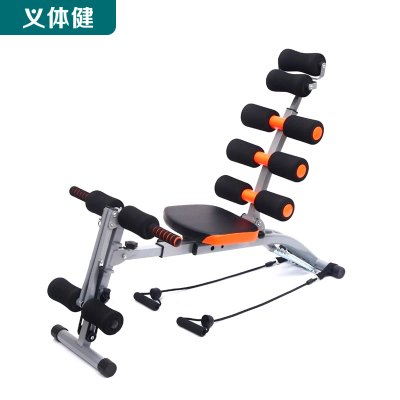 Huijunyi Physical Fitness-Home Fitness Equipment Series-HJ-B041B Belly Contracting Chair