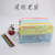 Yi Youmei Simple Jelly Transparent Nylon Gauze Stationery Pencil Case Japanese Macaron Student Storage Color Bag