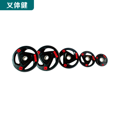 Huijunyi Physical Fitness-Boxing Martial Arts Supplies-HJ-A511 High-Grade Stainless Steel Sleeve Barbell Disk