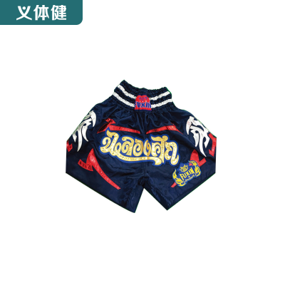 Huijunyi Physical Fitness-Boxing Martial Arts Supplies-HJ-G323 Muay Thai Shorts