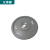 Huijunyi Physical Fitness-Boxing Martial Arts Supplies-HJ-A161 Elite Barbell Disk