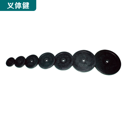 Huijunyi Physical Fitness-Boxing Martial Arts Supplies-HJ-A097-A103 Plastic-Coated Small Hole Barbell Disk
