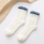 Non-Lint Coral Fleece Sleeping Socks Fleece-Lined Thickened Mid-Calf Plush Room SocksThermal Towel Maternity Socks