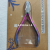 26414 Fairy Deary Makeup Tools ZM2212-B8# Nano Two-Color Mirror 501 Dead Skin Removal Clipper Manicure Implement
