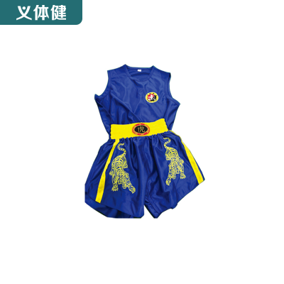 Huijunyi Physical Fitness-Boxing Martial Arts Supplies-HJ-G321 High-Grade Boxing Suit