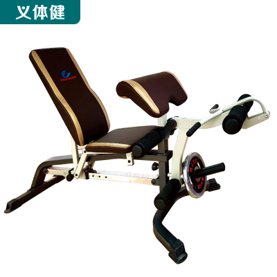 Huijunyi Physical Fitness-Home Fitness Series-HJ-B078A High-End Small Birds