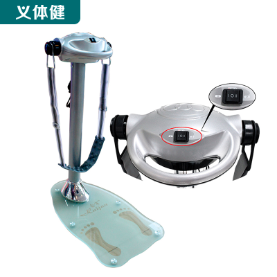 Huijunyi Physical Fitness-Home Fitness Equipment Series-Hj-b171 Waist-Shaping Machine