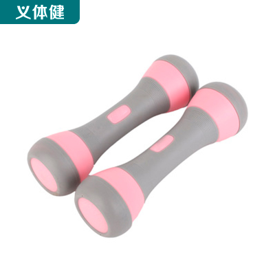 Huijunyi Physical Fitness-Barbell Dumbbell Series-Hj-a035 Adjustable Dumbbell