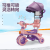 Children's Tricycle Bicycle with Fence Perambulator 1-3 Years Old Baby Walking Tool Baby Stroller Baby Stroller