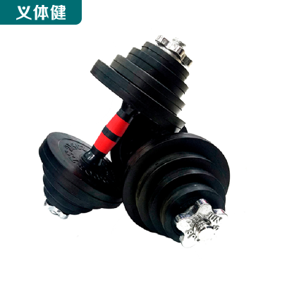 Huijunyi Physical Fitness-Barbell Dumbbell Series-HJ-A061-A062-A064 Plastic Coated Dumb-Bell Sets 15-20-30kg