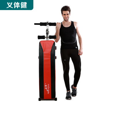 Huijunyi Physical Fitness-Home Fitness Equipment Series-HJ-B042 Junyue Collection Web