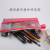 Yiyoumei Ship Type Plaid Voile Pencil Case Creative Color Grid Office Student Stationery Storage Pencil Case Pencil Case
