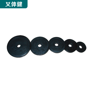 Huijunyi Physical Fitness-Boxing Martial Arts Supplies-HJ-A126-A132 Practice BIG Hole Rubber-Coated Barbell Piece