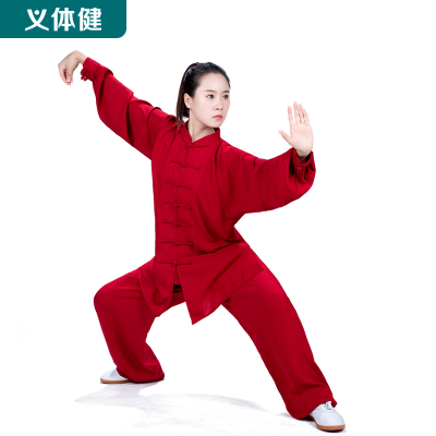 Huijunyi Physical Fitness-Boxing Martial Arts Supplies-HJ-G328 Cotton and Linen Tai Ji Suit