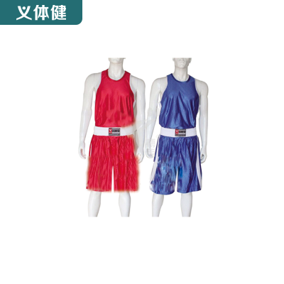 Huijunyi Physical Fitness-Boxing Martial Arts Supplies-HJ-G322 High-Grade Boxing Suit