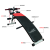 Huijunyi Physical Fitness-Home Fitness Equipment Series-HJ-B055 Multi-Function Web Closing