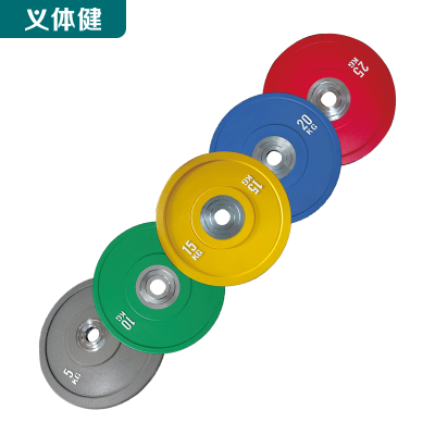 Huijunyi Physical Fitness-Boxing Martial Arts Supplies-HJ-A161 Elite Barbell Disk