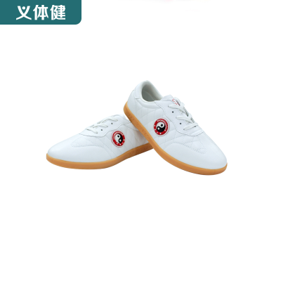 Huijunyi Physical Fitness-Boxing Martial Arts Supplies-HJ-G324-G326 Tai Chi Shoes