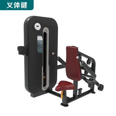 Huijunyi Physical Fitness-Multifunctional Comprehensive Trainer-HJ-B6205-B6208