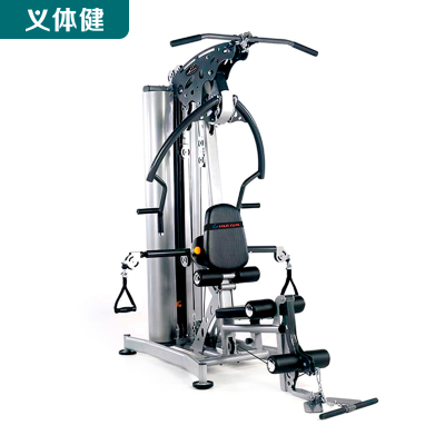 Huijunyi Physical Fitness-Commercial Fitness Equipment-HJ-B280 Single Station Multi-Function Gym Equipment