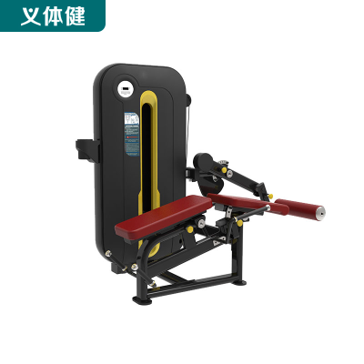 Huijunyi Physical Fitness-Commercial Fitness Equipment-HJ-B6226-B6227