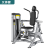 Huijunyi Physical Fitness-Commercial Fitness Equipment-B65 Series-HJ-B6505-B6508