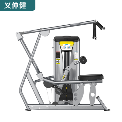 Huijunyi Physical Fitness-Commercial Fitness Equipment-B65 Series-HJ-B6505-B6508