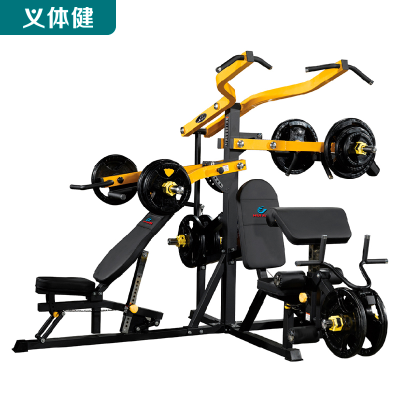 Multifunctional Comprehensive Trainer-HJ-B305 Maintenance-Free Comprehensive Strength Training Equipment