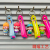 New Cute Cartoon Keychain Amusement Park Girl Little Doll PVC Lovely Bag Hanging Ornament Couple Small Gift