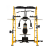 Multifunctional Comprehensive Trainer-Hj-b300 Multifunctional Counter-Balanced Smith Machine Trainer