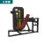 Huijunyi Physical Fitness-Commercial Fitness Equipment-HJ-B6222-B6225