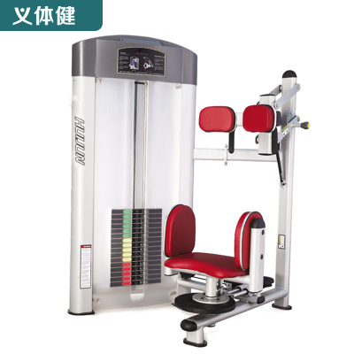 Huijunyi Physical Fitness-Commercial Fitness Equipment-B55 Series-HJ-B5513-B5515A